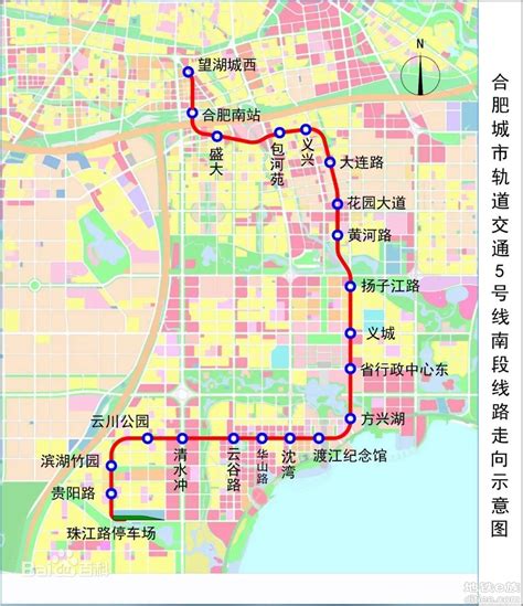 合肥地铁5号线北段有新进展 合肥地铁 地铁e族