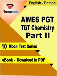 Awes Pgt Tgt Chemistry Part Ii Pdf Book In English Mock Test Practice