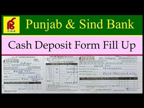 Punjab Sind Bank Cash Deposit Form Fill Up How To Fill Punjab And