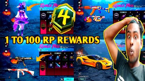 Royal Pass A Leaks A Royal Pass Rewards A To Rp Rewards New