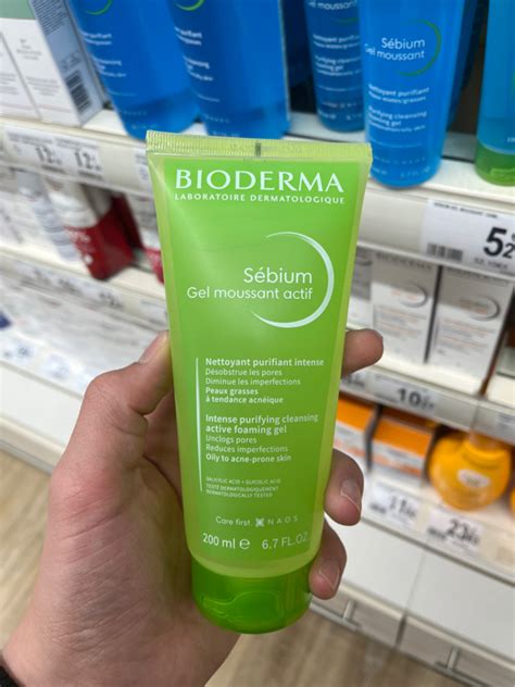 Bioderma S Bium Gel Moussant Actif Inci Beauty