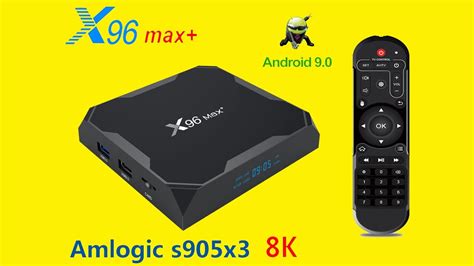 X96Max ТВ приставка X96 MAX Plus Android 9,0 Amlogic S905X3 / Смарт ТВ ...