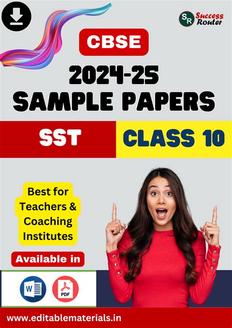 Sample Question Papers For CBSE Class 10 Social Science Editable