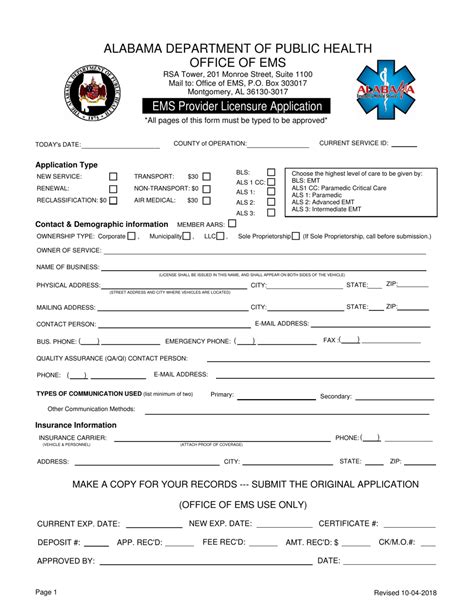 Alabama Ems Provider Licensure Application Form Fill Out Sign Online And Download Pdf