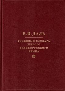 LIB26.RU - Букинистический магазин старых советских книг в Ставрополе