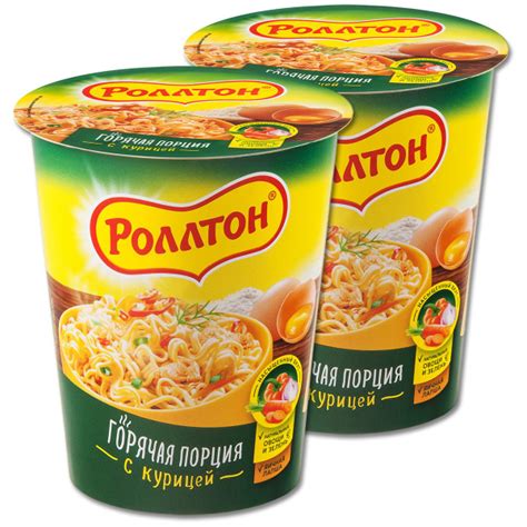 Лапша быстрого приготовления Роллтон "Курица", в стакане 70 г, 2 шт ...