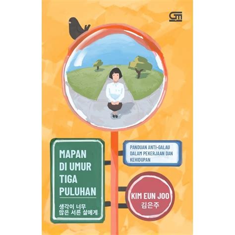 Jual Buku Mapan Di Umur Tiga Puluhan Panduan Anti Galau Dalam Pekerjaan