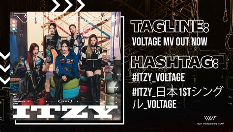 Itzy Worldwide Team On Twitter Midzys Let S Drop The Tags For Itzy