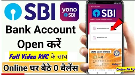 Sbi Account Opening Online How To Open Sbi Account Online Yono Sbi