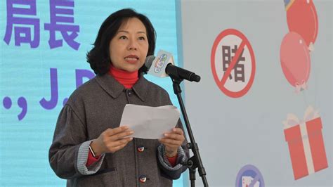 麥美娟：沉迷賭博可帶來禍害 政府一直採取不鼓勵賭博政策 香港 大公文匯網