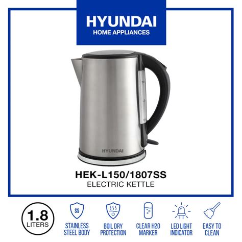 Hyundai L Capacity Brushed Stainless Steel Body Electric Jug Lazada Ph