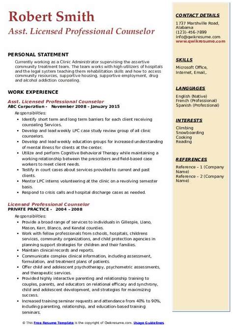 10 Licensed Professional Counselor Resume Samples And Templates For 2025