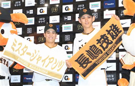 巨人・門脇「とにかく負けない、勝つ、根性。その気持ちだけ」 「長嶋茂雄day」で2安打3打点 ライブドアニュース