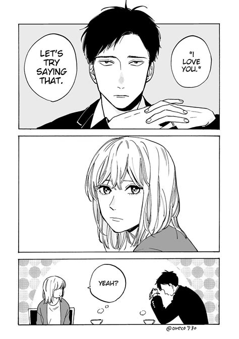 [disc] Good Couple Day Oneshot R Manga