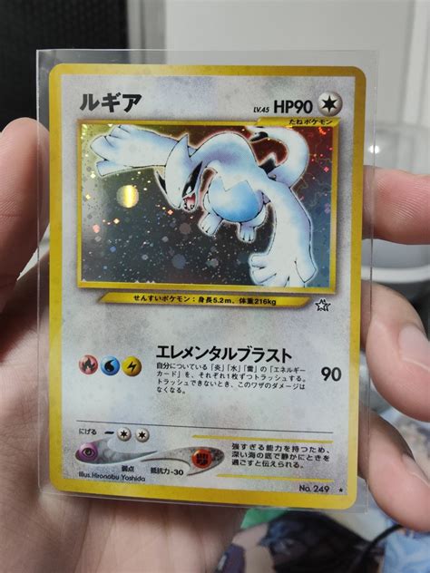 Lugia Holo Neo Genesis Pokemon Card Japanese No 249 NM Hobbies Toys