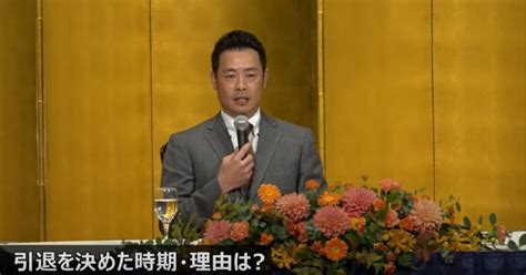 「17年巨人生涯落幕」龜井善行曝當年心境：其實我一點都不想打經典賽 日職 棒球 運動視界 Sports Vision