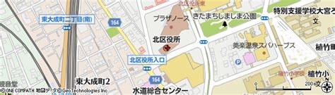 埼玉県さいたま市北区の地図 住所一覧検索｜地図マピオン