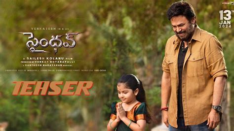 Saindhav Movie Release Teaser Venkatesh Shraddha Srinath Sailesh