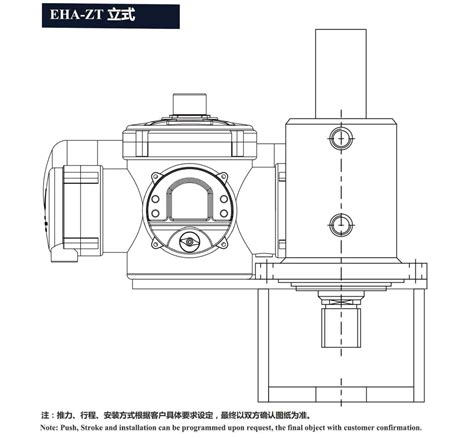 Et系列智能电液联动执行机构 Krom电动、气动及液动执行器制造商