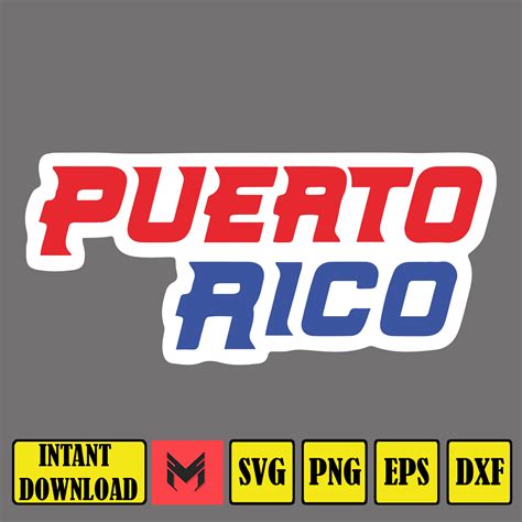 Puerto Rico World Baseball Classic PNG bundle, Puerto Rico p - Inspire ...