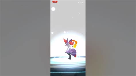 Pokémon Go Evolving Shiny Braixen Youtube