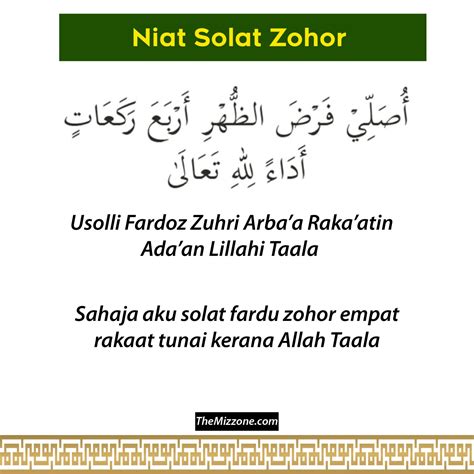 Bergambar Niat Solat Fardu 5 Waktu Rumi The Mizzone