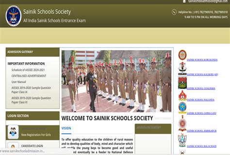 Government Approved To Set Up 100 New Sainik Schools In Partnership