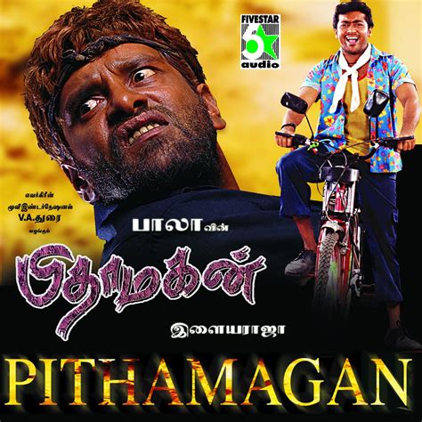 ‎Pithamagan (Original Motion Picture Soundtrack) by Ilaiyaraaja on ...