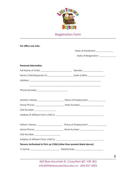 10 Daycare Application Form Templates Pdf Doc Format Download