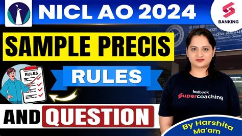 NICL AO 2024 PRECIS WRITING RULES AND SAMPLE QUESTION NICL AO MAINS