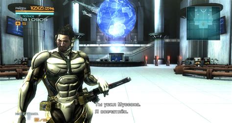 Sam In Raiden Campaign And Vice Versa Metal Gear Rising Revengeance