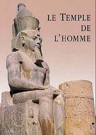 Amazon Le Temple De L Homme 9782844546876 SCHWALLER DE LUBICZ R