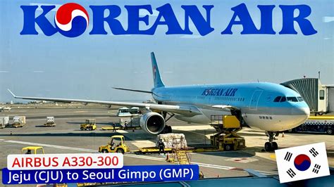 Worlds Busiest Route Korean Air Economy Airbus A330 300 Trip Report