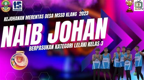 Kejohanan Merentas Desa Mssd Klang 2023 Youtube