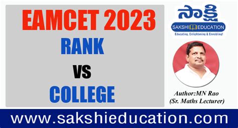 TS EAMCET 2023 Rank Vs College