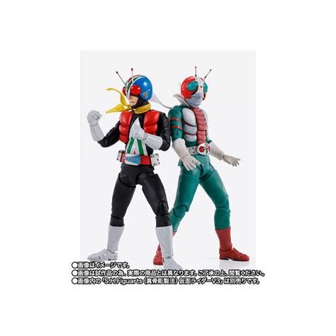 S H Figuarts Riderman Kamen Rider V Action Figure