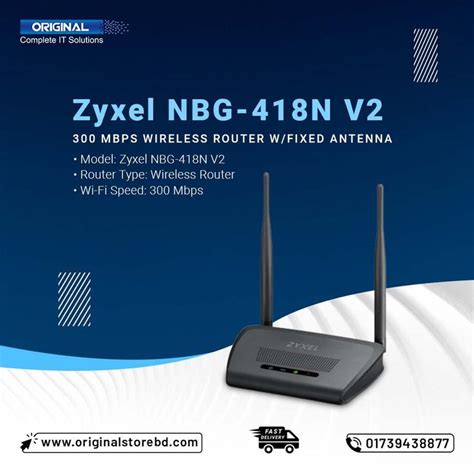 Zyxel Nbg N V Mbps Wireless Router W Fixed Antenna Wireless