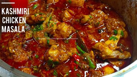 Kashmiri Chicken Masala Recipe Chicken Masala Curry Chicken Masala Chicken Karahi Youtube