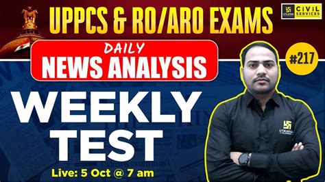 Daily Current Affairs 2024 Current Affairs For UPPCS RO ARO 217