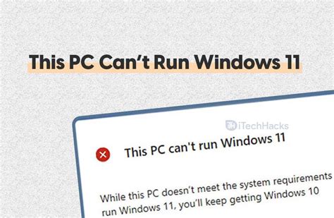 C Mo Arreglar Esta Pc No Puede Ejecutar Windows Tpm Error De