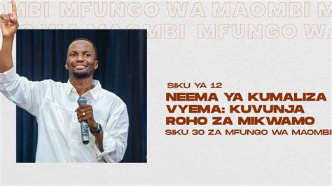 Mfungo Wa Maombi Neema Ya Kumaliza Vyema Day 12 Pastor Tony