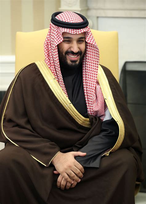 Saudi Arabian Royal Family