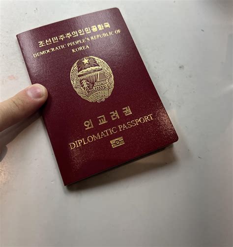 Thought I’d Also Share The Time I Encountered This Gem North Korean Diplomatic Passport R