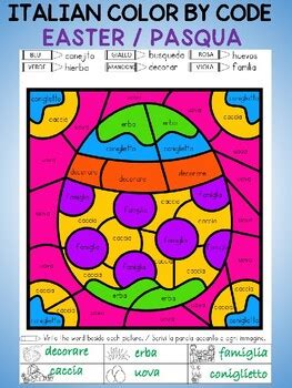 Italian Color By Code Pasqua Easter By Vari Lingual Tpt