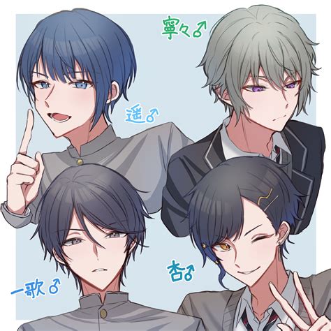 kusanagi nene, shiraishi an, kiritani haruka, and hoshino ichika