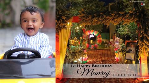 1st Birthday Highlight 2023 I Manraj I Drive In 22 Ambala City I The