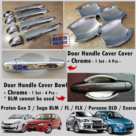 Proton Gen 2 Persona Old Saga BLM Exora Door Handle Cover Door