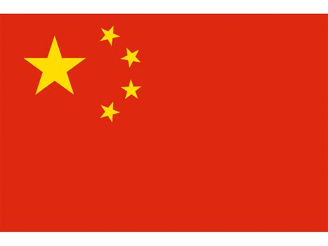 China Flag PNG Transparent Image - Freepngdesign.com