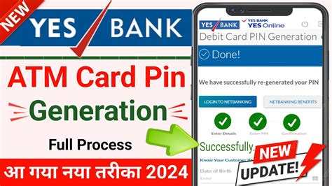 Yes Bank Atm Pin Generate Online How To Generate Yes Bank Debit