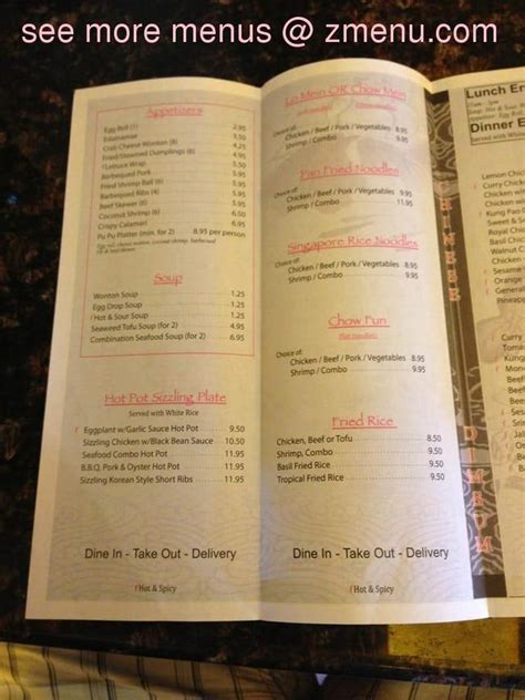 Online Menu Of Emperor Palace Restaurant Broomfield Colorado 80020